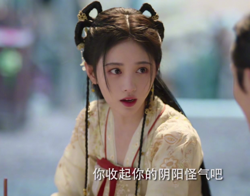 《慕南枝》首发剧照!鞠婧祎造型霸气又惊艳,我却被配角吸引了