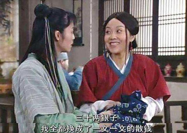 金兽|古代没银行、理财产品，那么，家里多余的钱财怎么办？偷偷藏起来