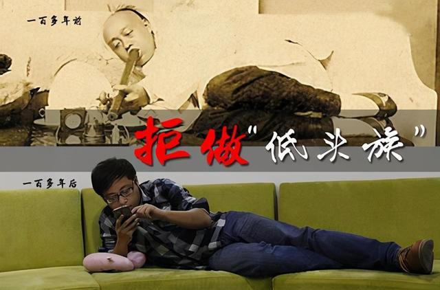 大脑皮层|玩手机的孩子与不玩手机的孩子到底有什么区别？十年后差别明显