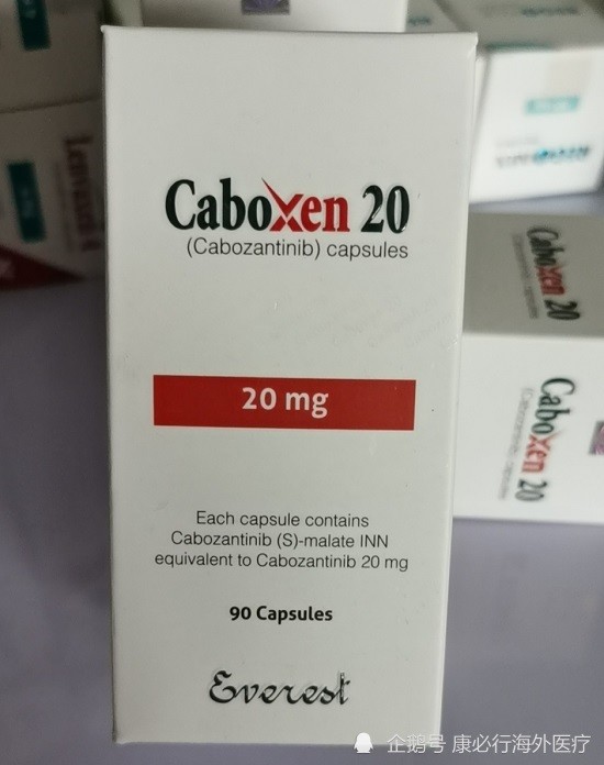 卡博替尼cabozantinib可用于治疗多种实体瘤