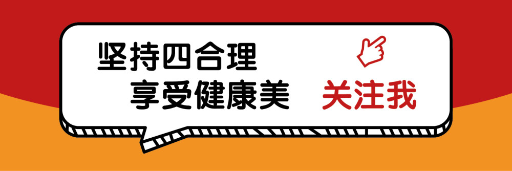 上班 搬砖 错误姿势引发腰痛职业病 几个动作助你摆脱腰痛困扰 腾讯新闻