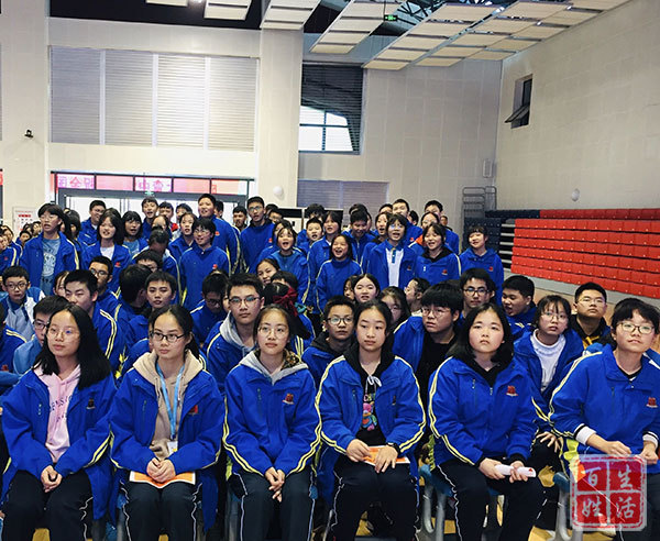 逐梦前行声振长空大弯中学初18级中考誓师大会