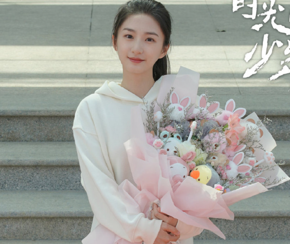 又有青春剧杀青张凌赫担任男主搭档时代峰峻大公主引期待