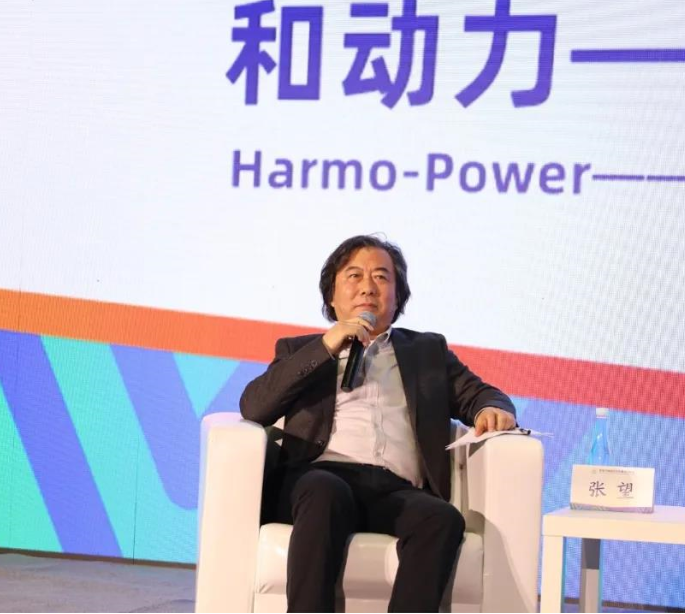 双年展|“和动力——首届济南国际双年展” 在山东美术馆启动