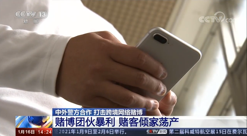 网上被黑不能取款审核_网上赢钱取款失败维护怎么办_网上赢钱被黑不给取款怎么解决