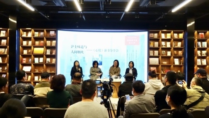 滕肖澜|不光是一套房子这么简单，上海人买房的酸甜苦辣，你懂吗