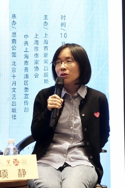 滕肖澜|不光是一套房子这么简单，上海人买房的酸甜苦辣，你懂吗