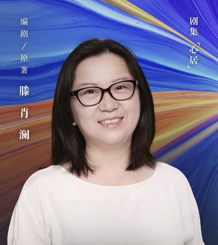 滕肖澜|不光是一套房子这么简单，上海人买房的酸甜苦辣，你懂吗