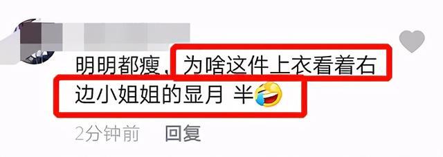 张庭|张庭陶虹大秀闺蜜情！穿同款上衣热舞似少女，后者刚获赠一层楼