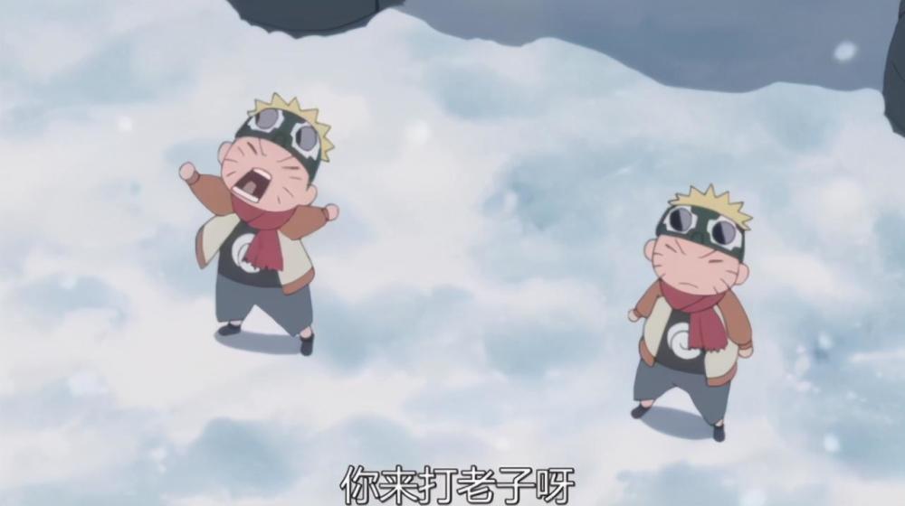 谁还记得鸣人第一次用影分身看到分身的体型二代这不是我的术