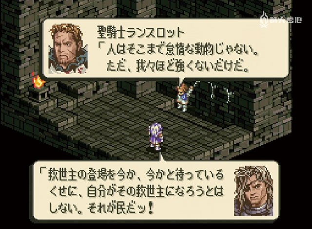 皇家骑士团2》25 周年纪念访谈：四分之一个世纪后依然闪耀的瑰宝游戏 