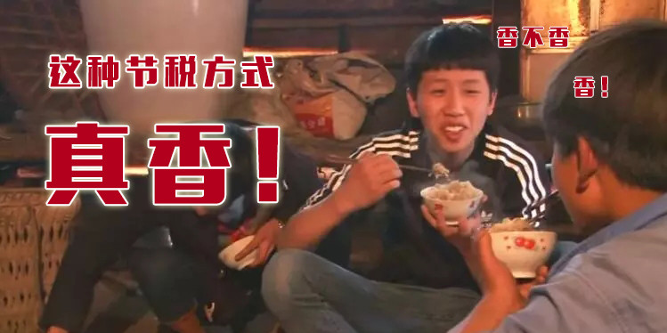 这个在大家印象中的那个懵懂无知,被无数次拿来玩梗的少年,在前不久