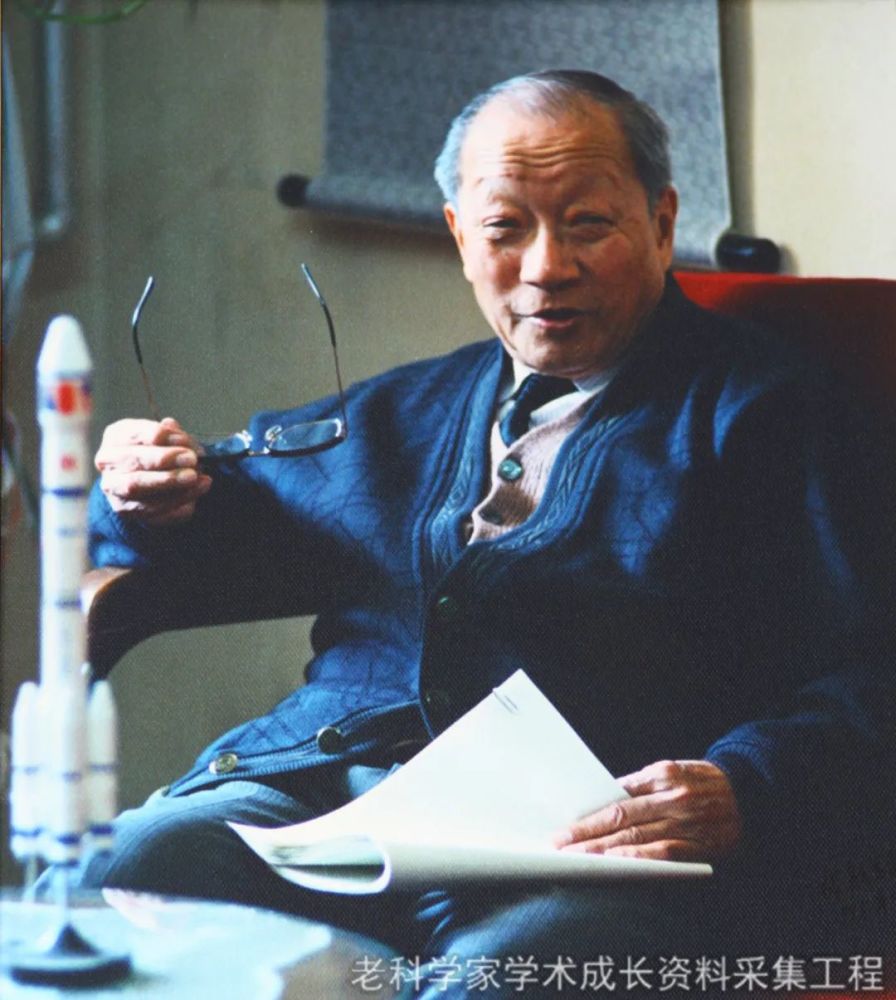 863计划倡导者王大珩发展高科技现在不做就根本跟不上了