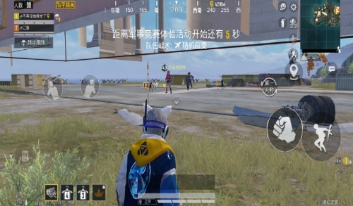 荒野行动透视挂下载,荒野行动透视挂怎么弄
