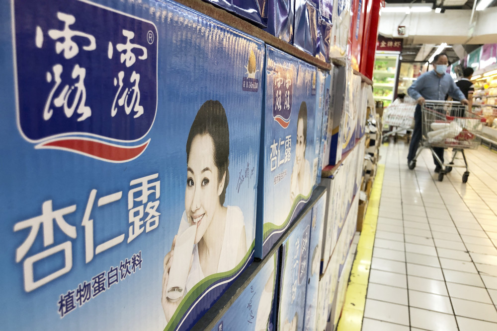 承德露露卖不动了?前三季净利下滑超两成,商标之争仍未决