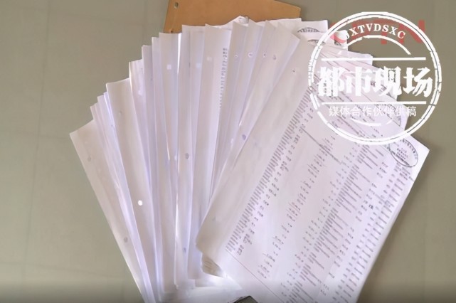 男子银行卡里，每天进账流水巨大他却不知道，如今面临牢狱之灾