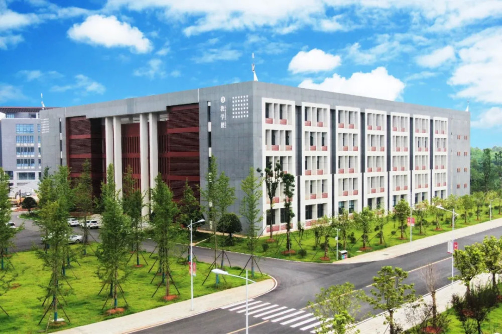 今天,湘潭这所本科院校揭牌!