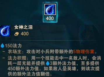 其实相对于多兰戒,我更推荐黑暗封印做为法师出门装,这样虽然损失了