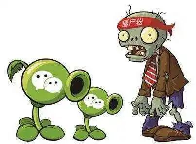 清粉|无痕清粉？不，只怕是有痕隐忧！