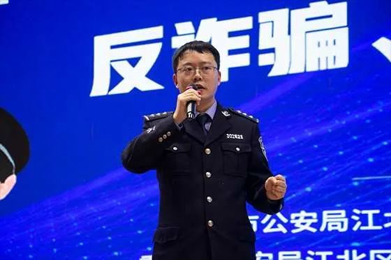 法治|走进校园、走近大众 江北人身边的法治微课