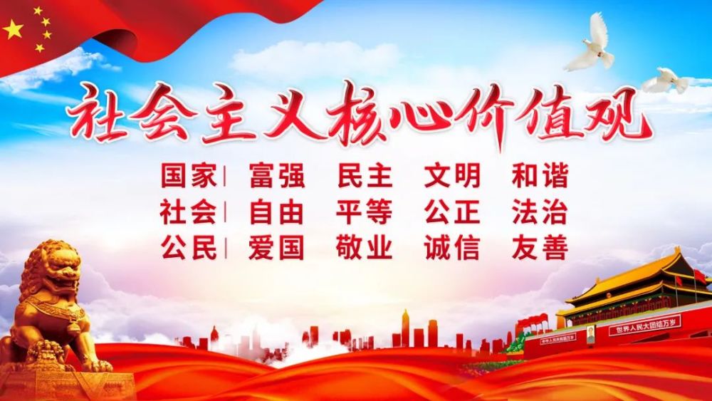 第七次人口普查入户登记_中国第七次人口普查从入户登记到结果发布仅用半年