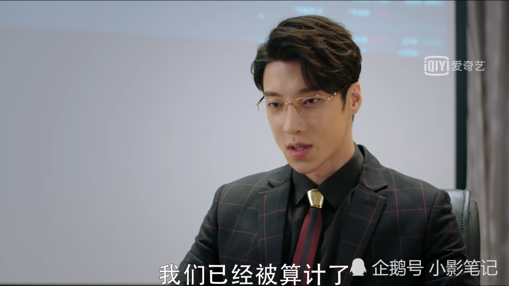 《半是蜜糖半是伤》高瀚宇发文杜磊"黑化",意料之外,情理之中