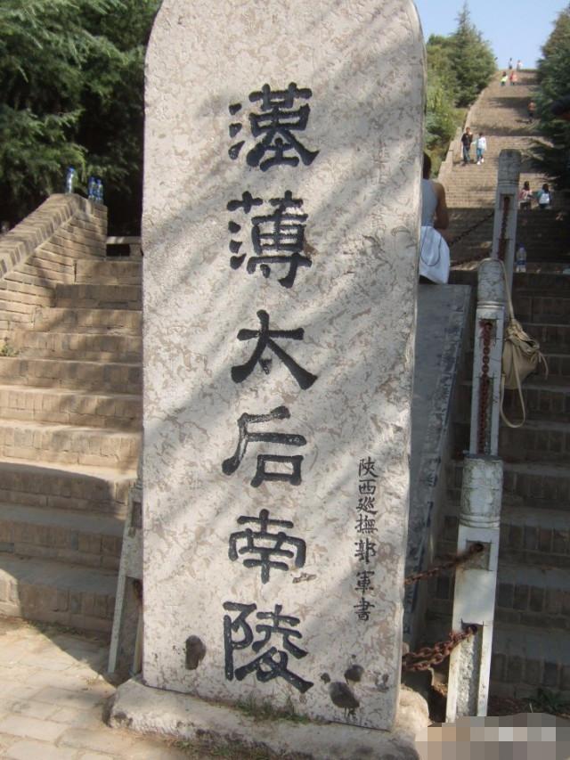 她是唯一躲过吕后迫害的后宫女人吕后为什么放过她