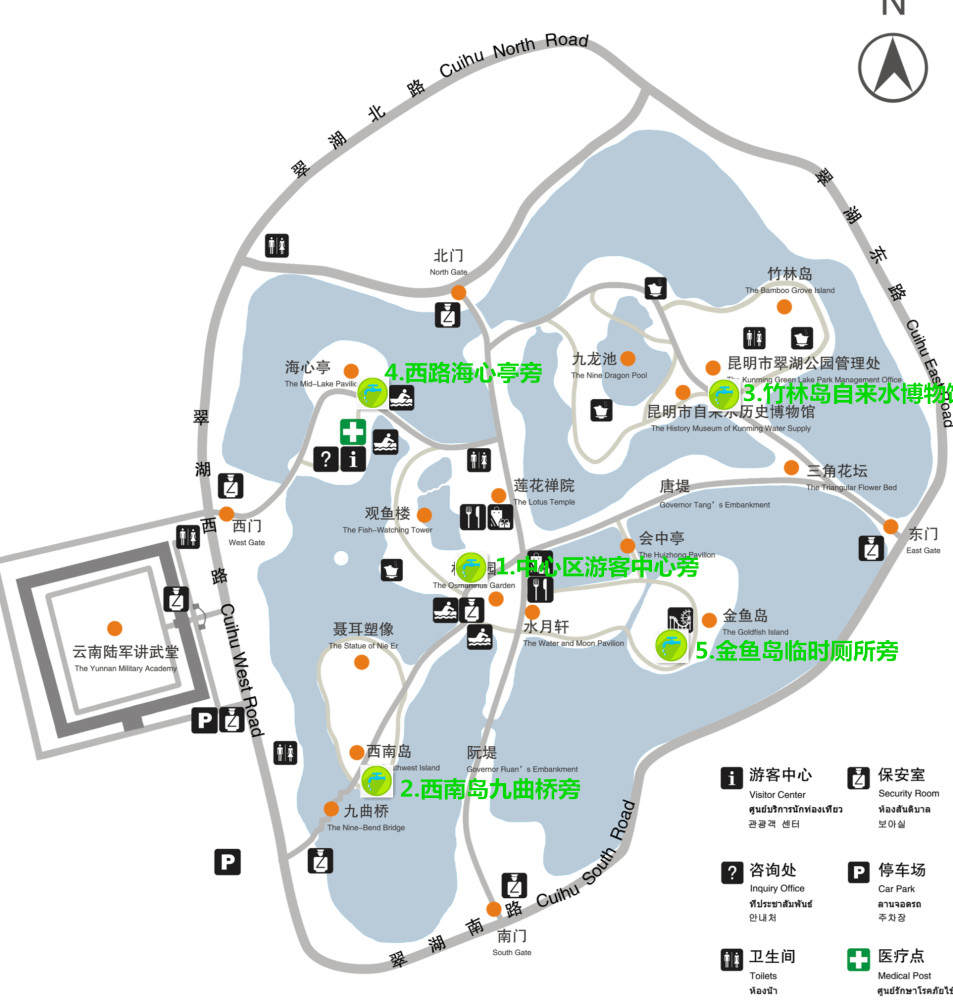海鸥先头部队现身翠湖 翠湖公园观鸥指南请收好