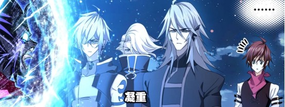 唐三的蓝银草武魂对欧阳孙没任何作用马红俊脸上失去了笑容