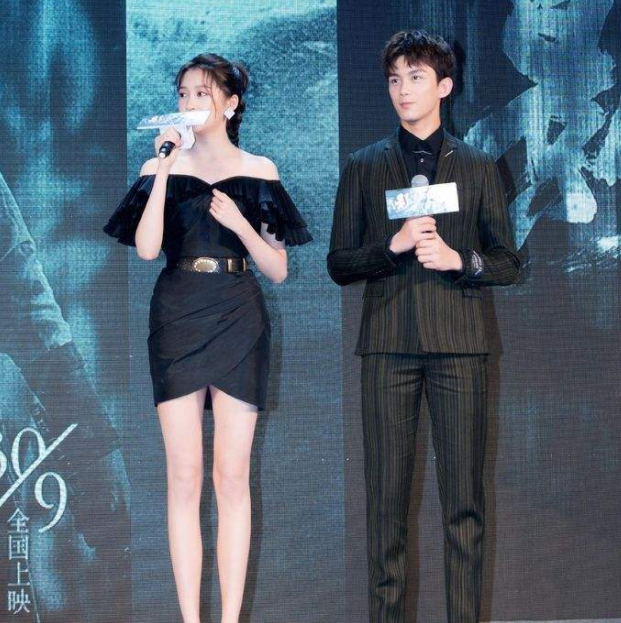 网传肖战关晓彤将合作,看到两人的古装扮相,网友:意外的般配