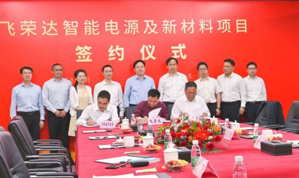 总投资超80亿江苏唯一今天常州好消息不断