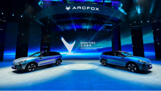 北京市冰球运动协会|“北汽蓝谷杯”北京市青少年冰球俱乐部联赛周末开打