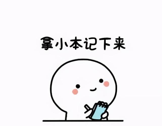 民生警务|重庆公安民生警务平台—电子身份证篇