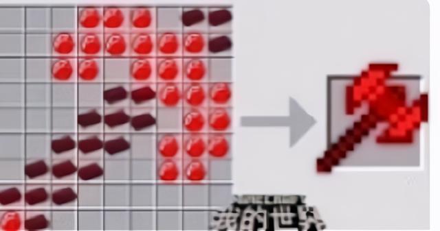 我的世界 五把 百万级别 的武器 萌新选上帝之剑 老mc全都要 你呢 武器 合成表 牛头 战斧 熊孩子 钻石剑 苦力怕 我的世界