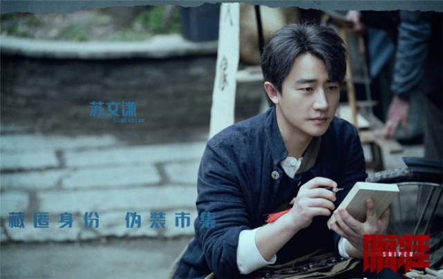 扎实紧凑的剧情,以及代入感特别深的场景布置都是它能逆风翻盘