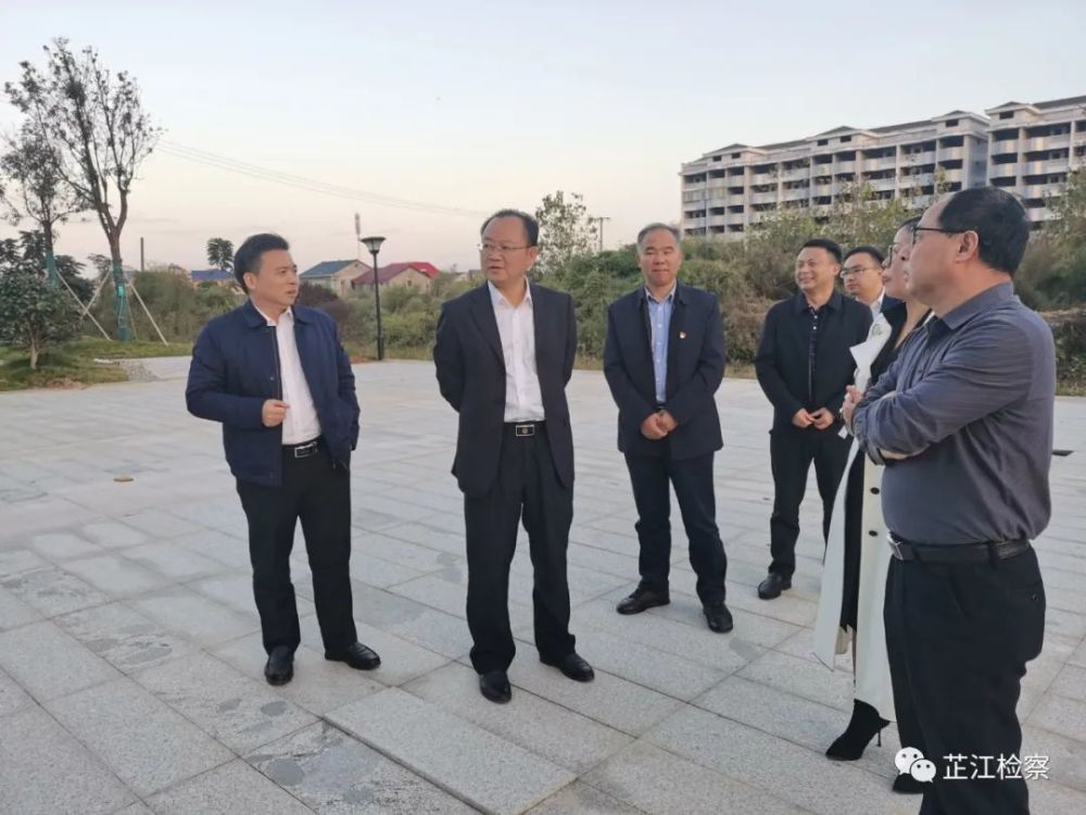 怀化市人民检察院党组副书记,副检察长刘东利一行到芷江县院调研指导