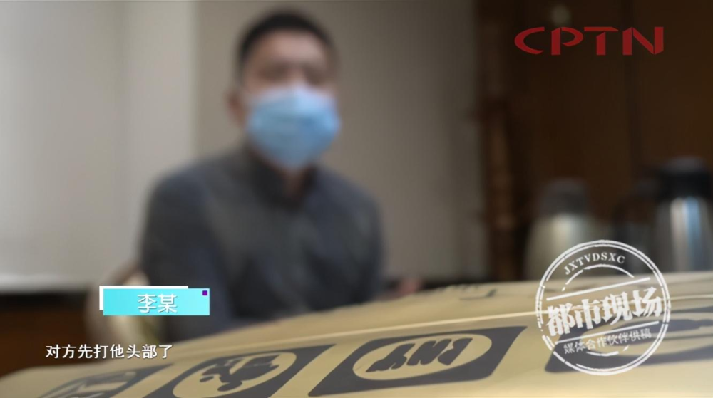 北京|“我觉得特不公平！”火锅店里两桌顾客互殴，男子拉架却被拘？