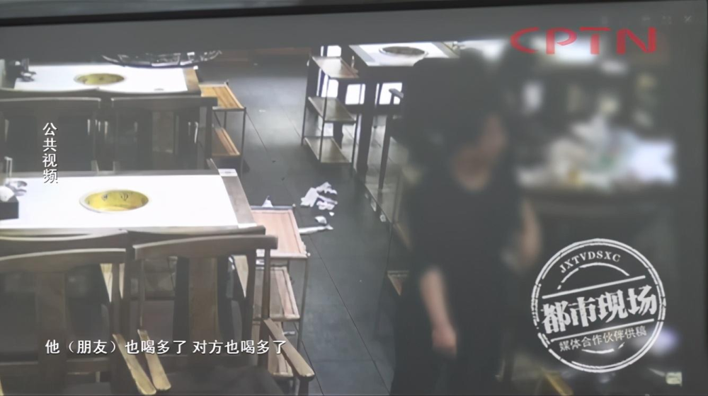 北京|“我觉得特不公平！”火锅店里两桌顾客互殴，男子拉架却被拘？