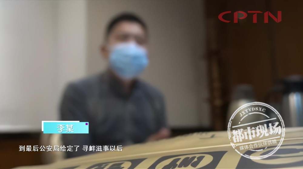 北京|“我觉得特不公平！”火锅店里两桌顾客互殴，男子拉架却被拘？