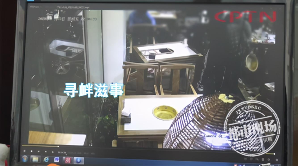 北京|“我觉得特不公平！”火锅店里两桌顾客互殴，男子拉架却被拘？