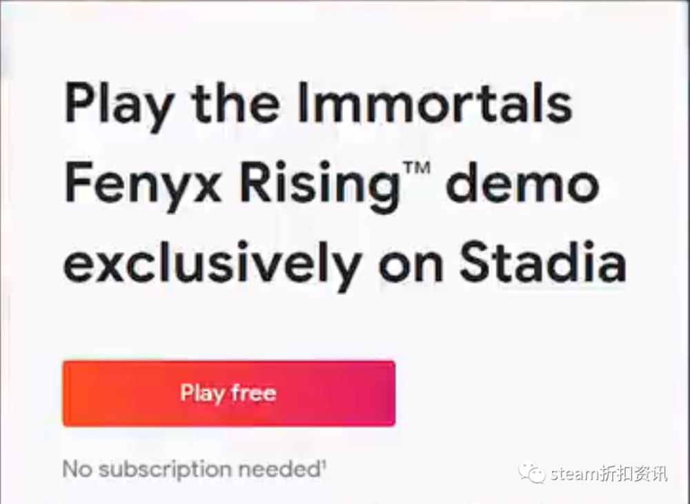 渡神纪试玩只狼大更新apex英雄登陆steam平台 腾讯新闻