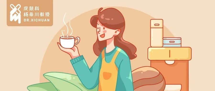 咖啡因|消肿紧致还抗老？这成分就如此得劲儿？