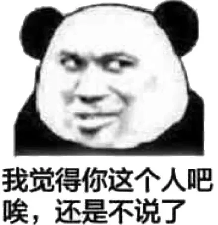 咖啡因|消肿紧致还抗老？这成分就如此得劲儿？