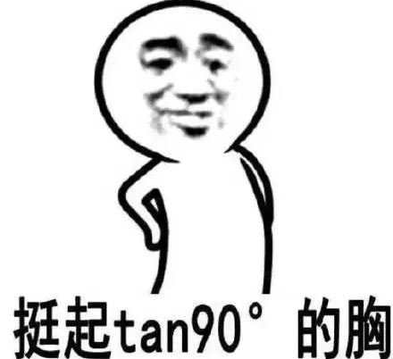 咖啡因|消肿紧致还抗老？这成分就如此得劲儿？