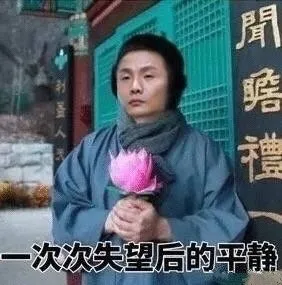 咖啡因|消肿紧致还抗老？这成分就如此得劲儿？