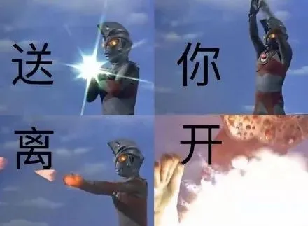 咖啡因|消肿紧致还抗老？这成分就如此得劲儿？