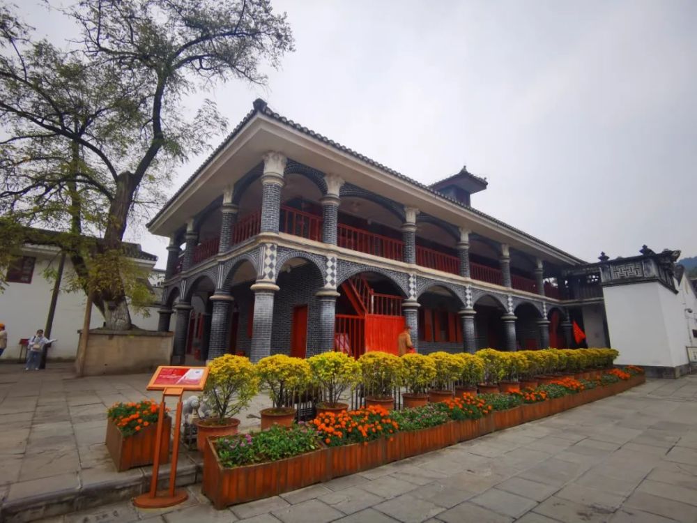 重走长征路│遵义会议拨乱反正红军有了掌舵人