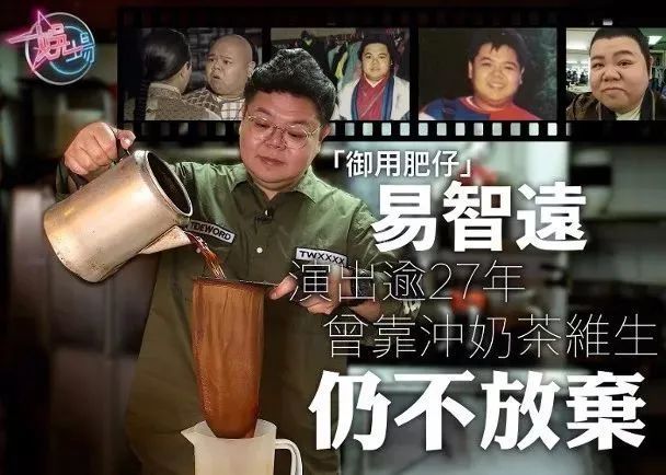 tvb|比996还要辛苦的就是在TVB当演员了吧？