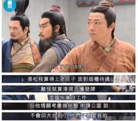 tvb|比996还要辛苦的就是在TVB当演员了吧？