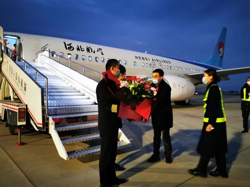 固原|固原飞北京航线开通 最低只需350元